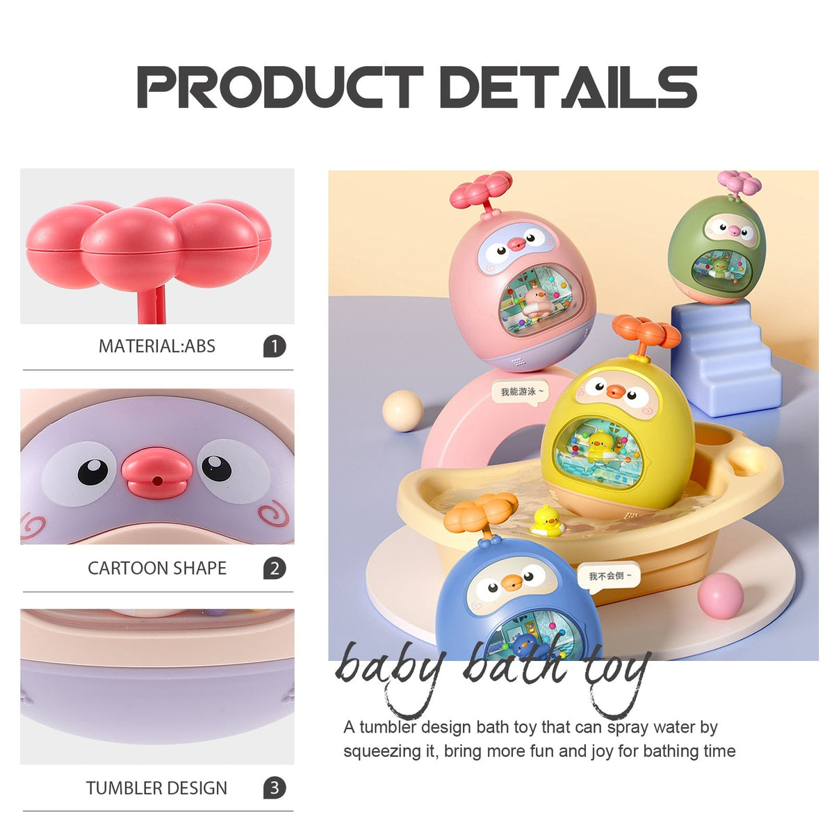 Duck Sprayer™ | Badning har aldrig været så sjovt - Badelegetøj