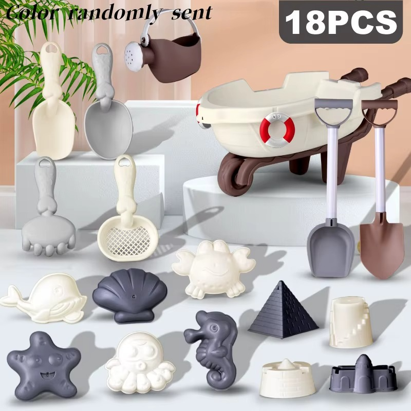 Beach Set™ - Fremme kreativitet og færdigheder - sjovt strandsæt til børn